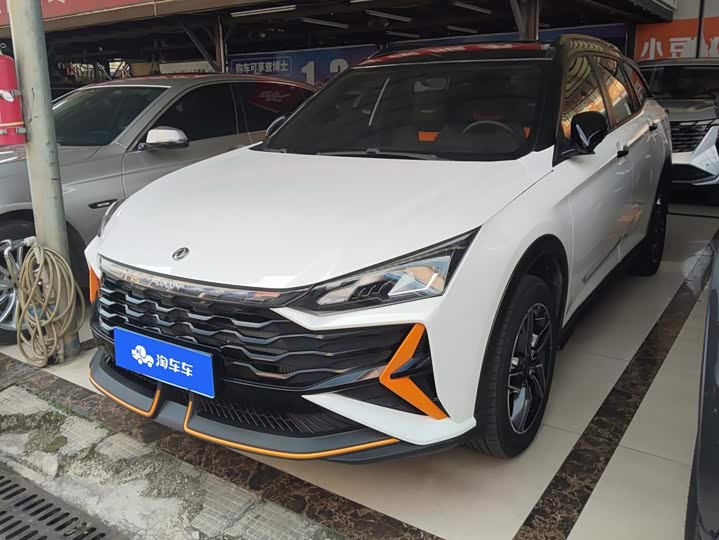 Aeolus Yixuan GS 2023 ma he ban 1.5T АКПП le ku ban