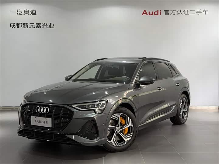 Audi e-tron 2021 50 quattro zhen xuan xing