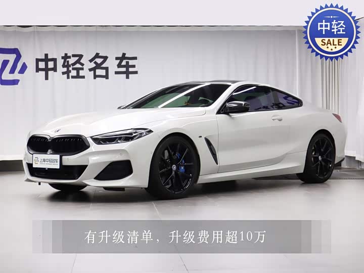 BMW 8 Series 2019 840i shuang men Gran Coupe M Sport package