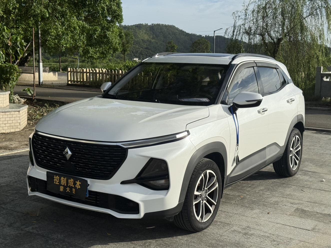 Baojun RS-3 2020 1.5T CVT zhi neng Люкс