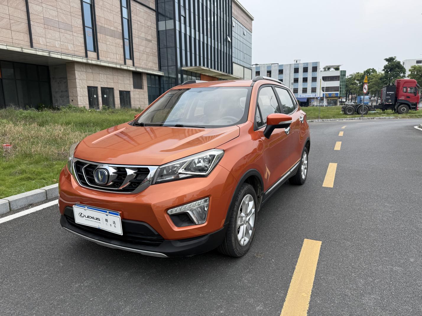 Changan CS15 2016 1.5L АКПП shi shang ban