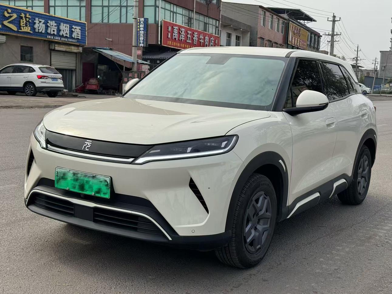 BYD Yuan UP 2025 301KM ling hang xing