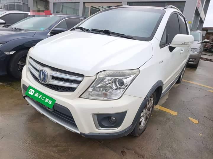 Changan CX20 2014 1.4L МКПП yun dong ban guo V