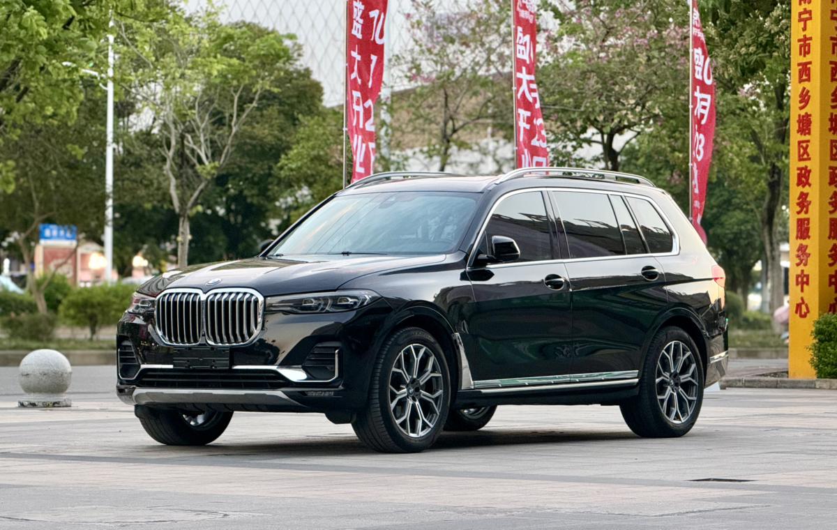 BMW X7 2019 xDrive40i Leading hao hua tao zhuang
