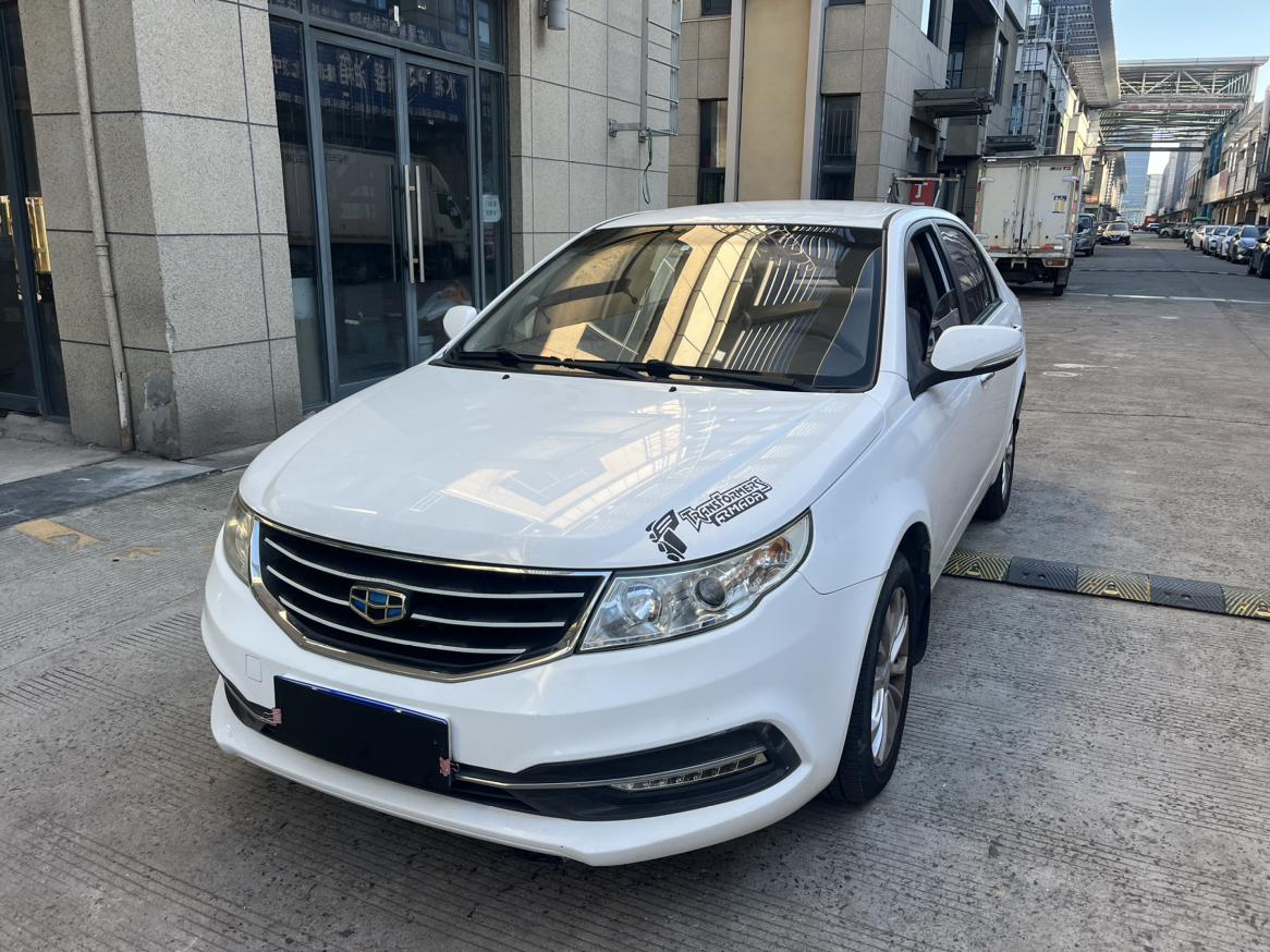 Geely Vision 2015 1.5L МКПП Progressive