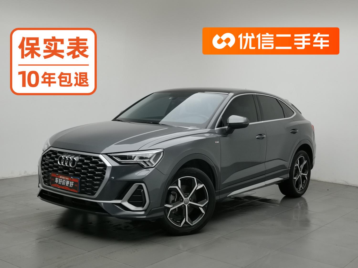 Audi Q3 Sportback 2020 45 TFSI quattro Style