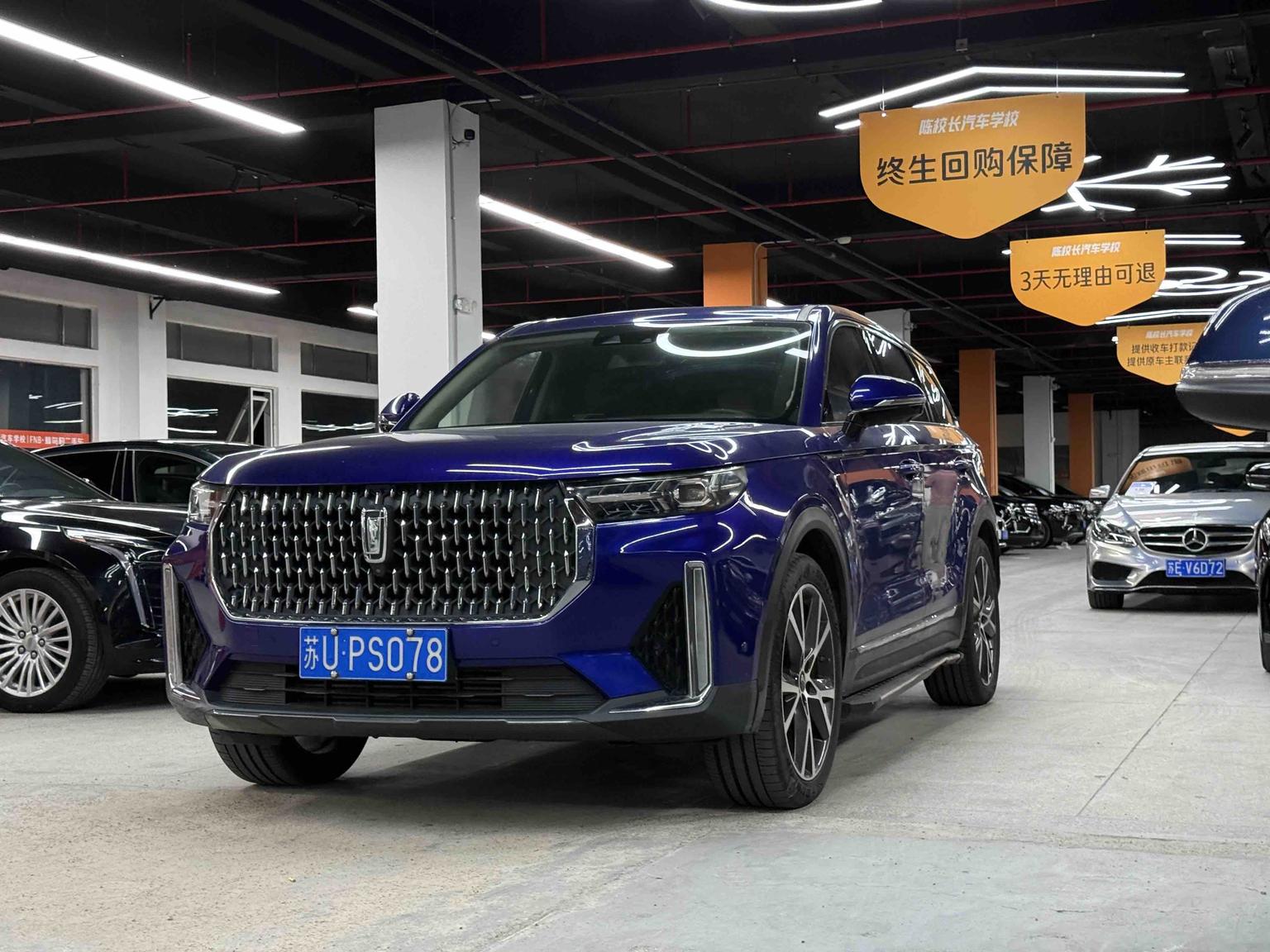 Bestune T99 2019 20TD АКПП Flagship