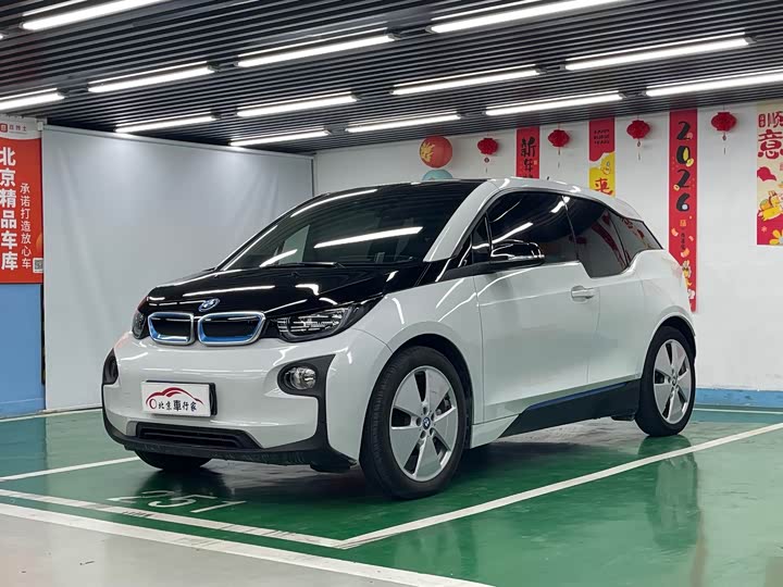 BMW i3 2016 sheng ji Style