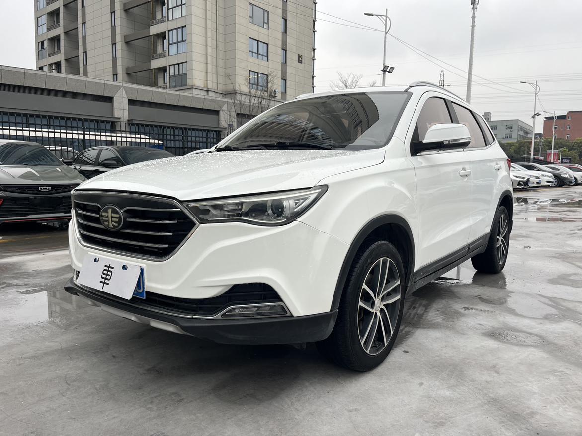 Bestune X40 2017 1.6L АКПП Люкс