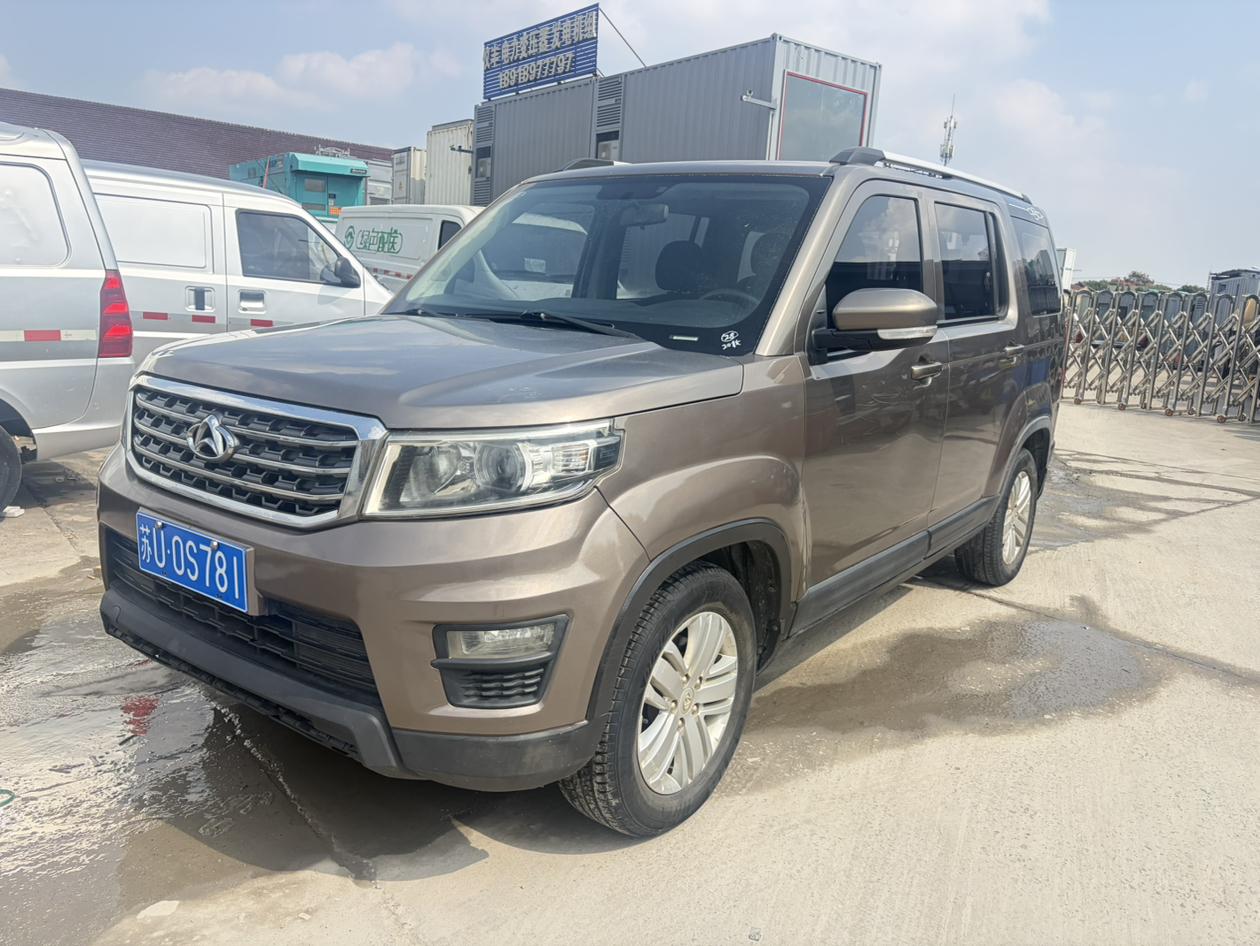 Changan Oshan X70A 2019 1.5L МКПП Elite China VI