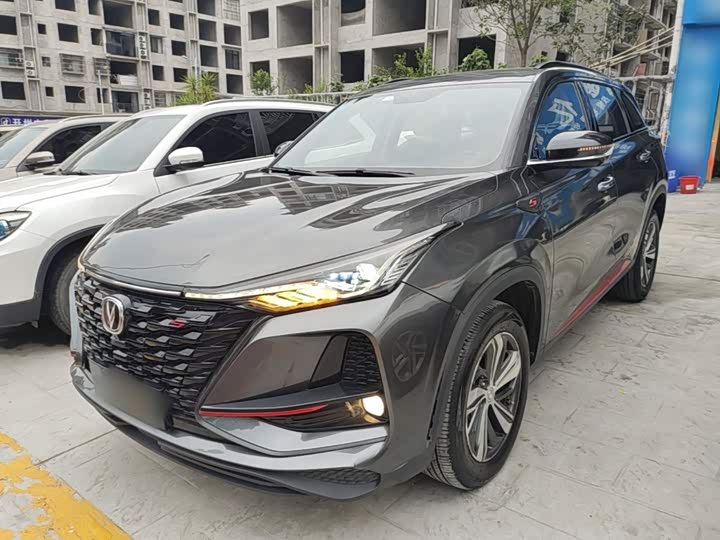 Changan CS75PLUS 2020 1.5T АКПП Люкс