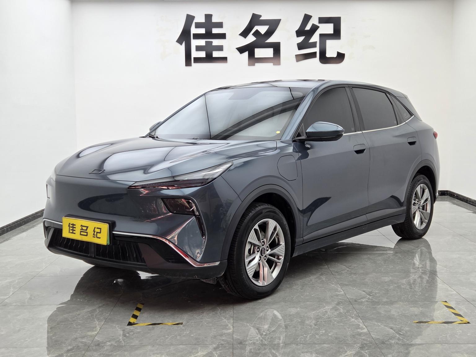 Bestune yue yi 03 2025 445km xin yue ban