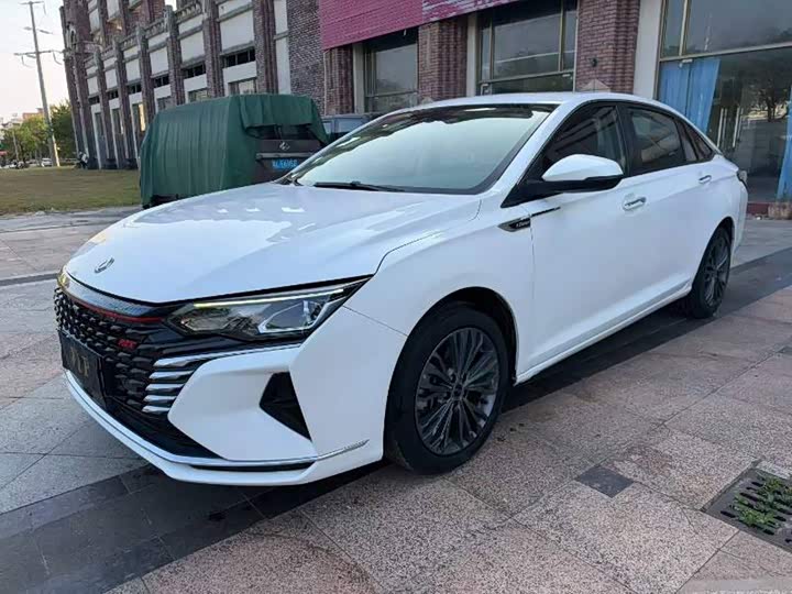 Aeolus Yixuan MAX 2021 1.5T chao neng xing ba ban