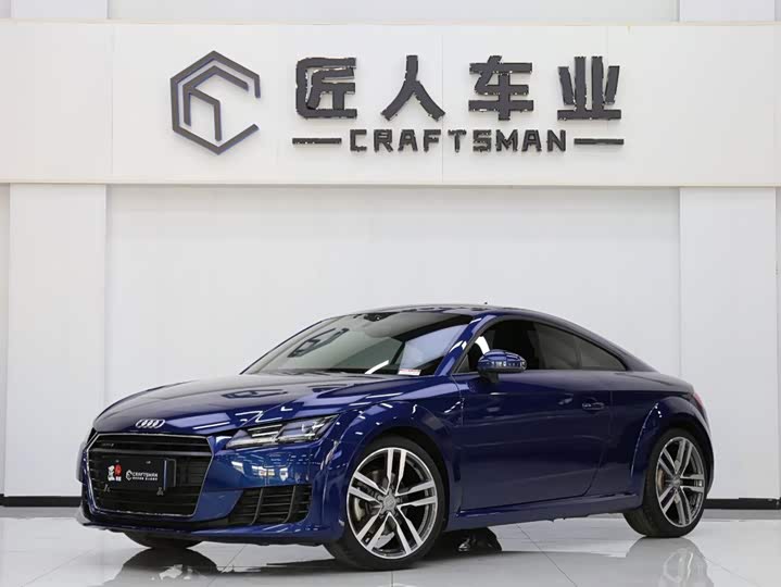 Audi TT 2015 TT Coupe 45 TFSI quattro