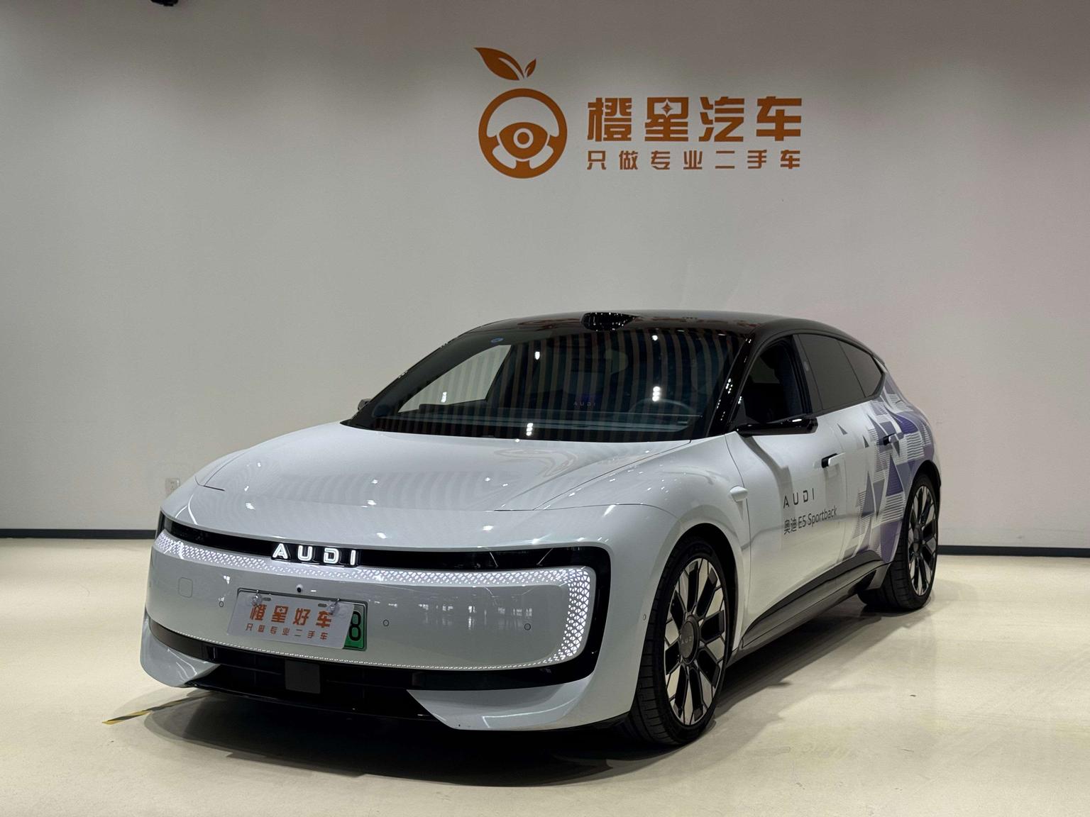 Audi E5 Sportback 2026 qi jian quattro xing