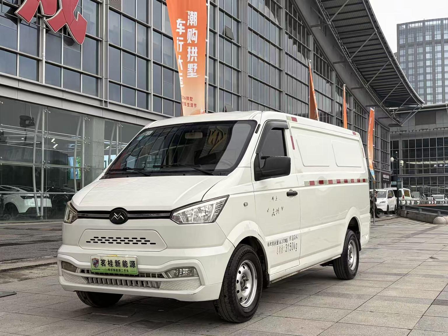 xin ji ao qi che ji ao shuai ling 2023 210km Electric xiang shi yun shu che 41.93kWh ao si wei er dian ji
