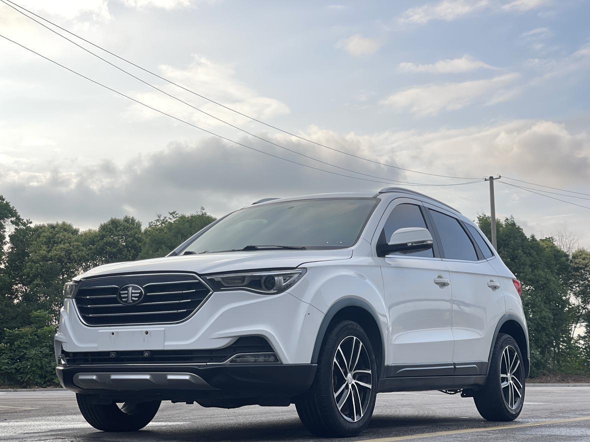 Bestune X40 2017 1.6L АКПП Премиум
