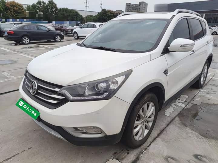 Aeolus AX7 2015 2.0L АКПП zhi yi xing
