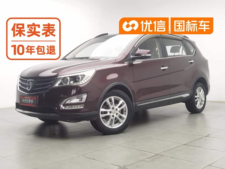 Baojun 560 2015 1.8L МКПП Elite