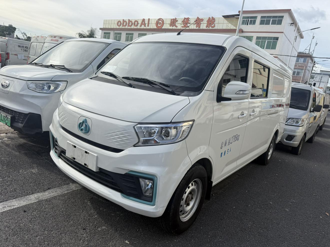 Changan Kuayue kua yue xing V5 EV 2024 zhi xiang xing 7 seats xian bei men