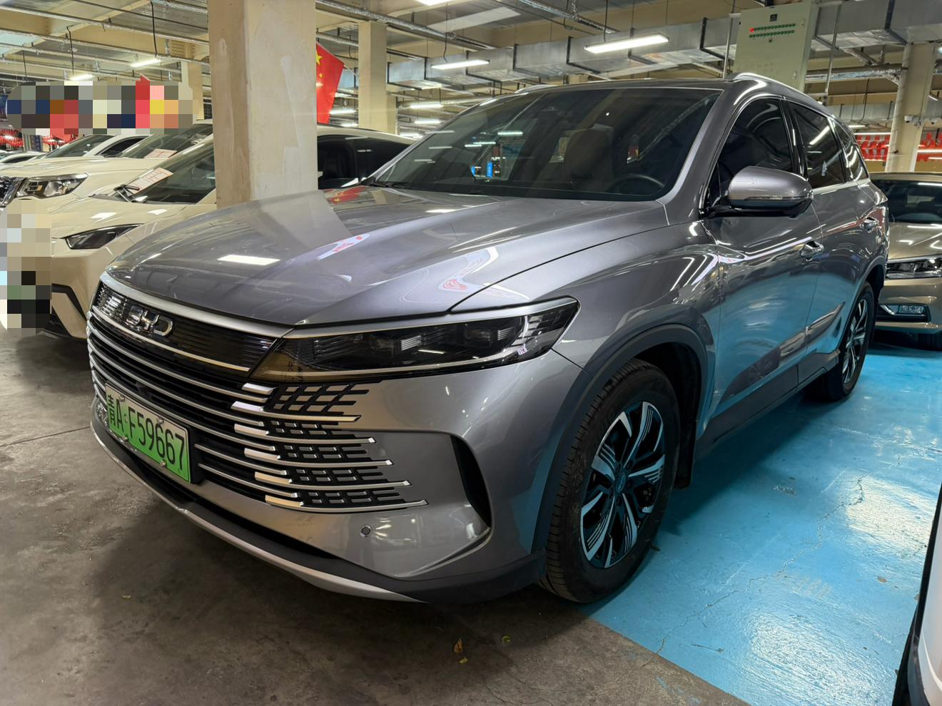 BYD Sealion 05 DM 2025 zhi jia ban DM-i 115KM zun rong xing