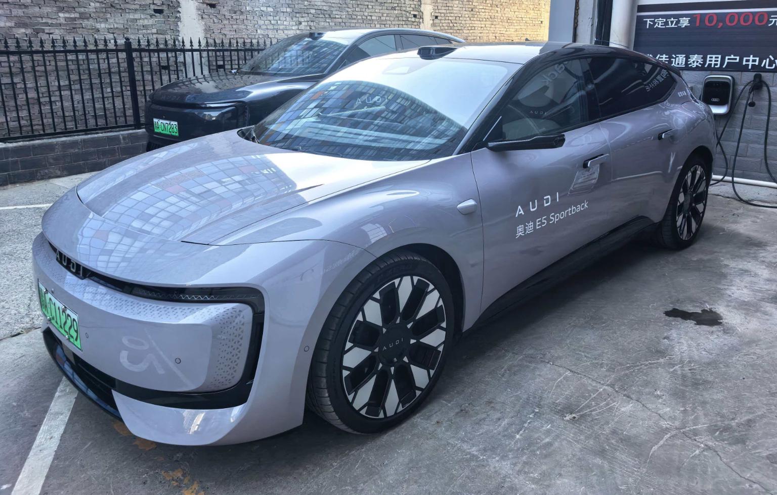 Audi E5 Sportback 2026 qi jian quattro xing