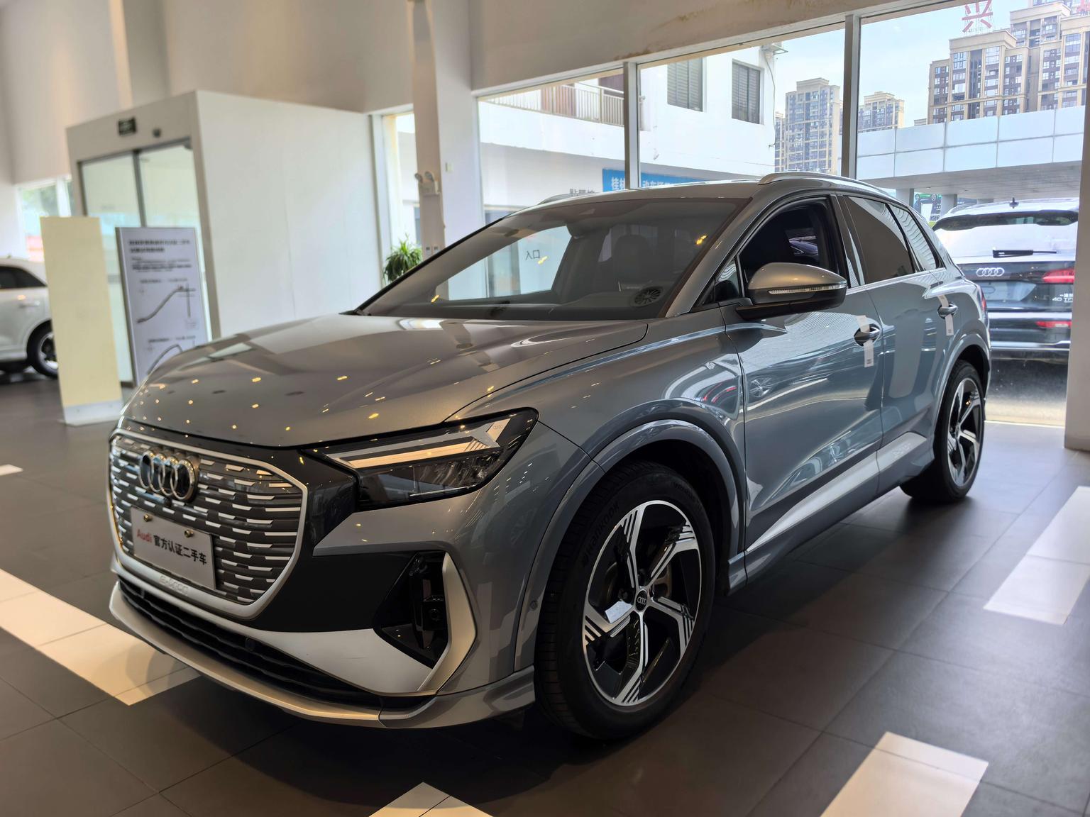 Audi Q4 e-tron 2023 40 e-tron chuang jing ban