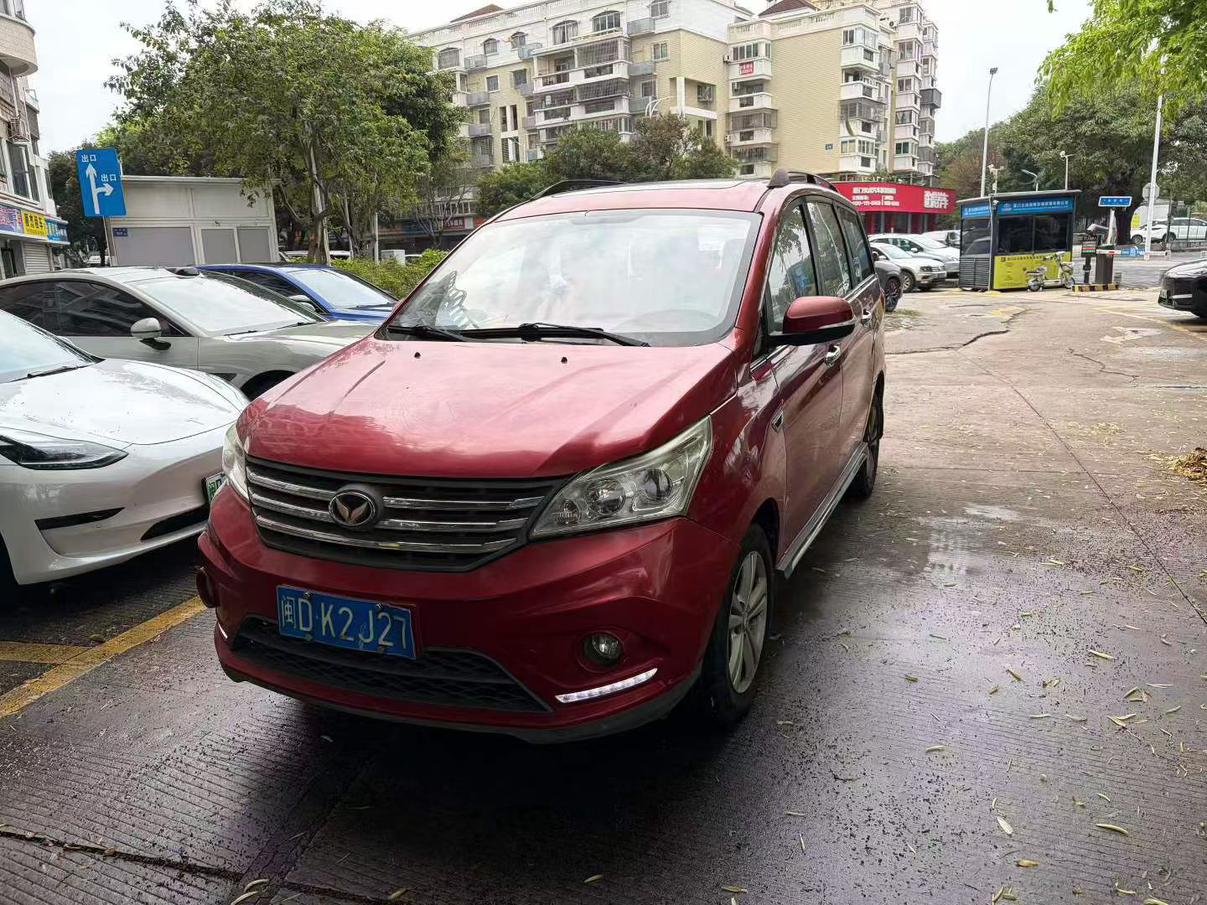 BAIC Huansu H3 2016 H3F 1.5L МКПП Премиум