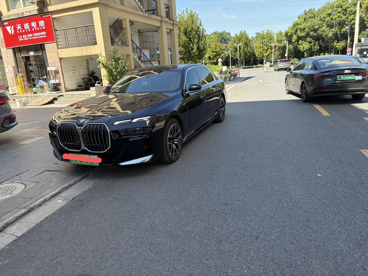 BMW i7 2023 eDrive50L Leading M Sport package