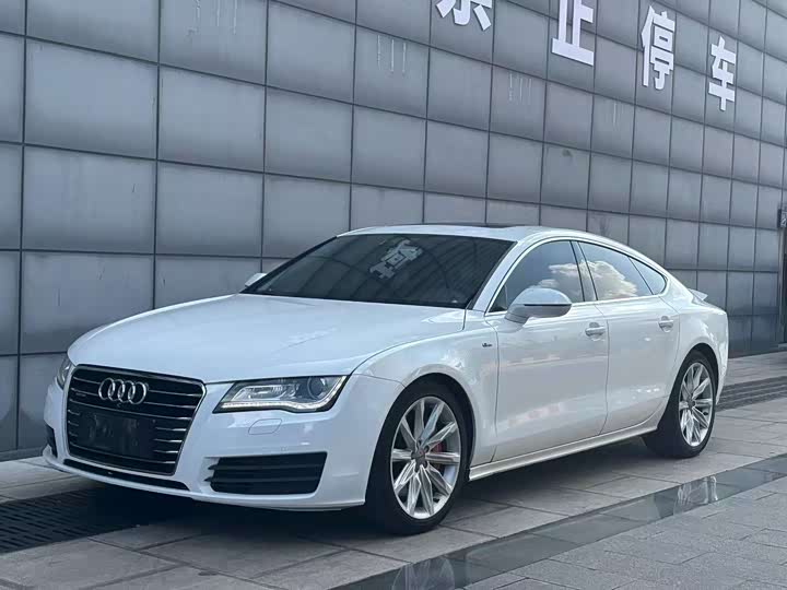 Audi A7 2014 50 TFSI quattro Комфорт
