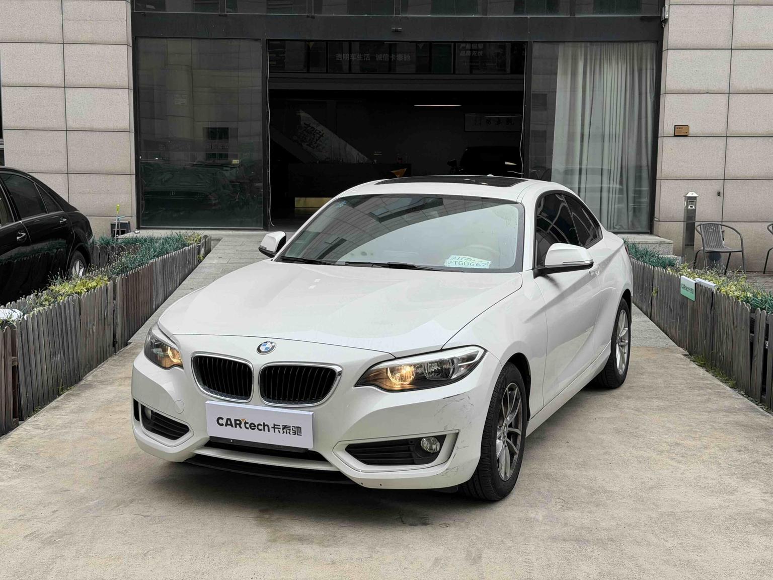 BMW 2 Series 2015 218i