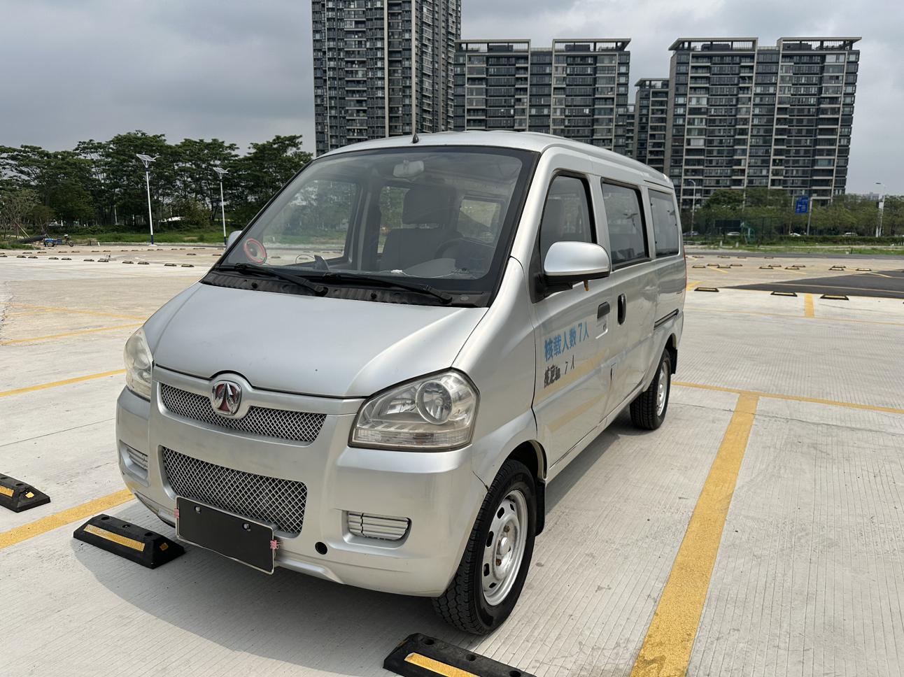 BAIC Weiwang 306 2013 1.2L chao zhi ban ji ben xing 7 seats A12 guo IV