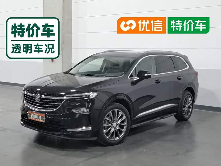 Buick Enclave 2020 28T AWD Премиум