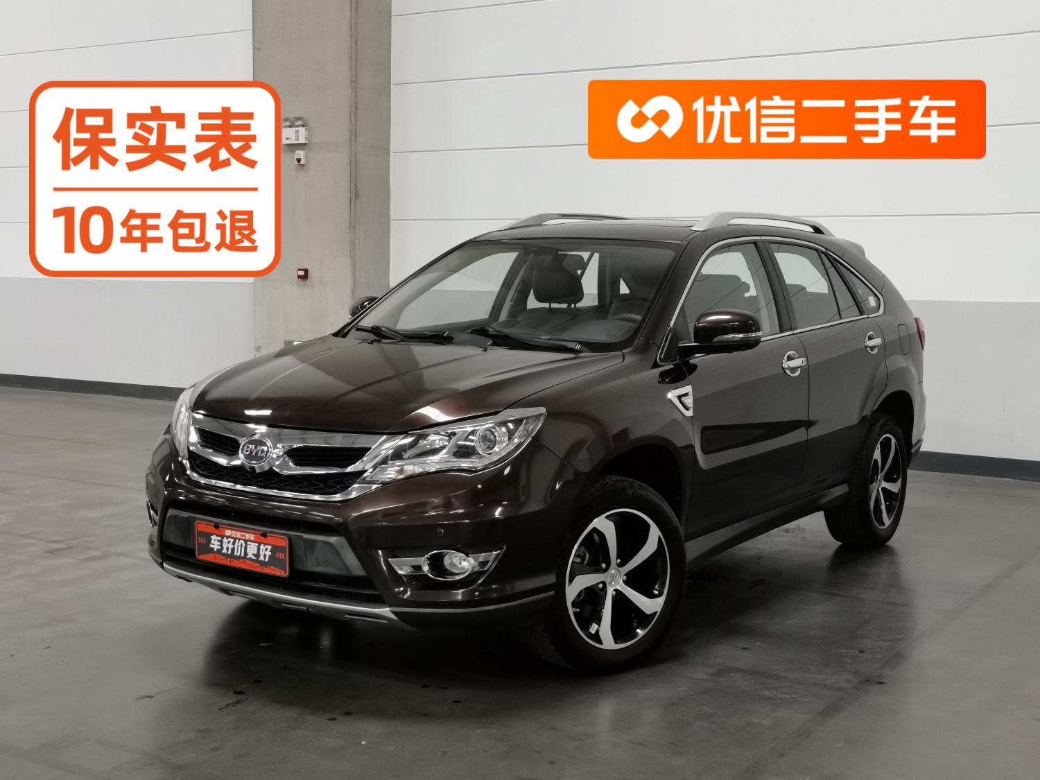 BYD S7 2015 2.0T sheng ji ban АКПП Премиум