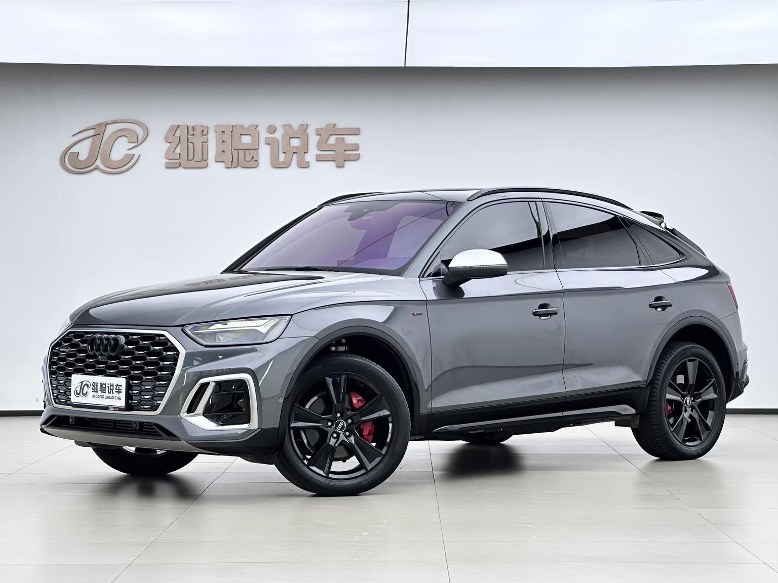 Audi Q5L Sportback 2024 40 TFSI Люкс