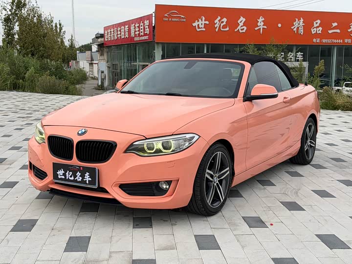 BMW 2 Series 2015 218i chang peng Gran Coupe