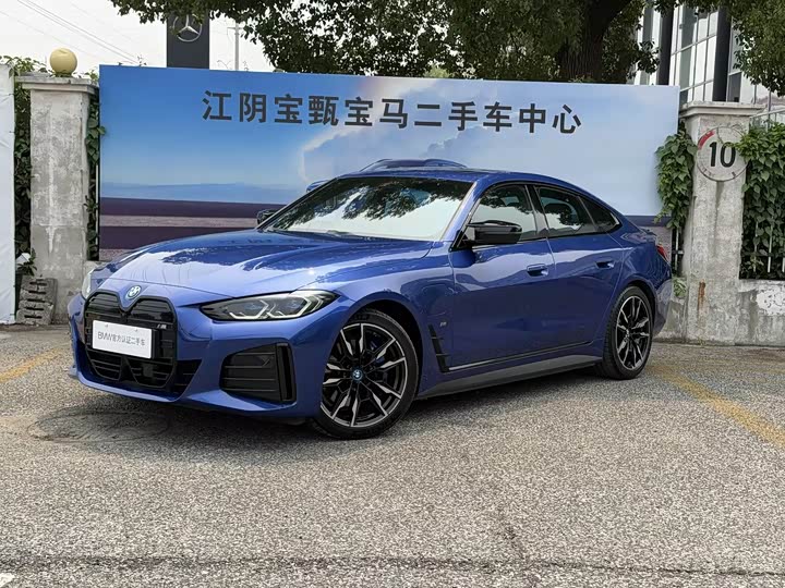 BMW i4 M 2023 M5 0