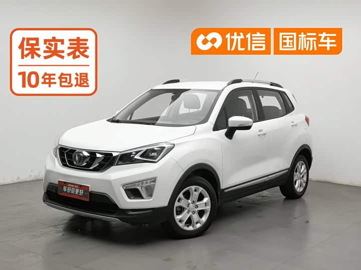 Changan CS15 2016 1.5L МКПП Luxury