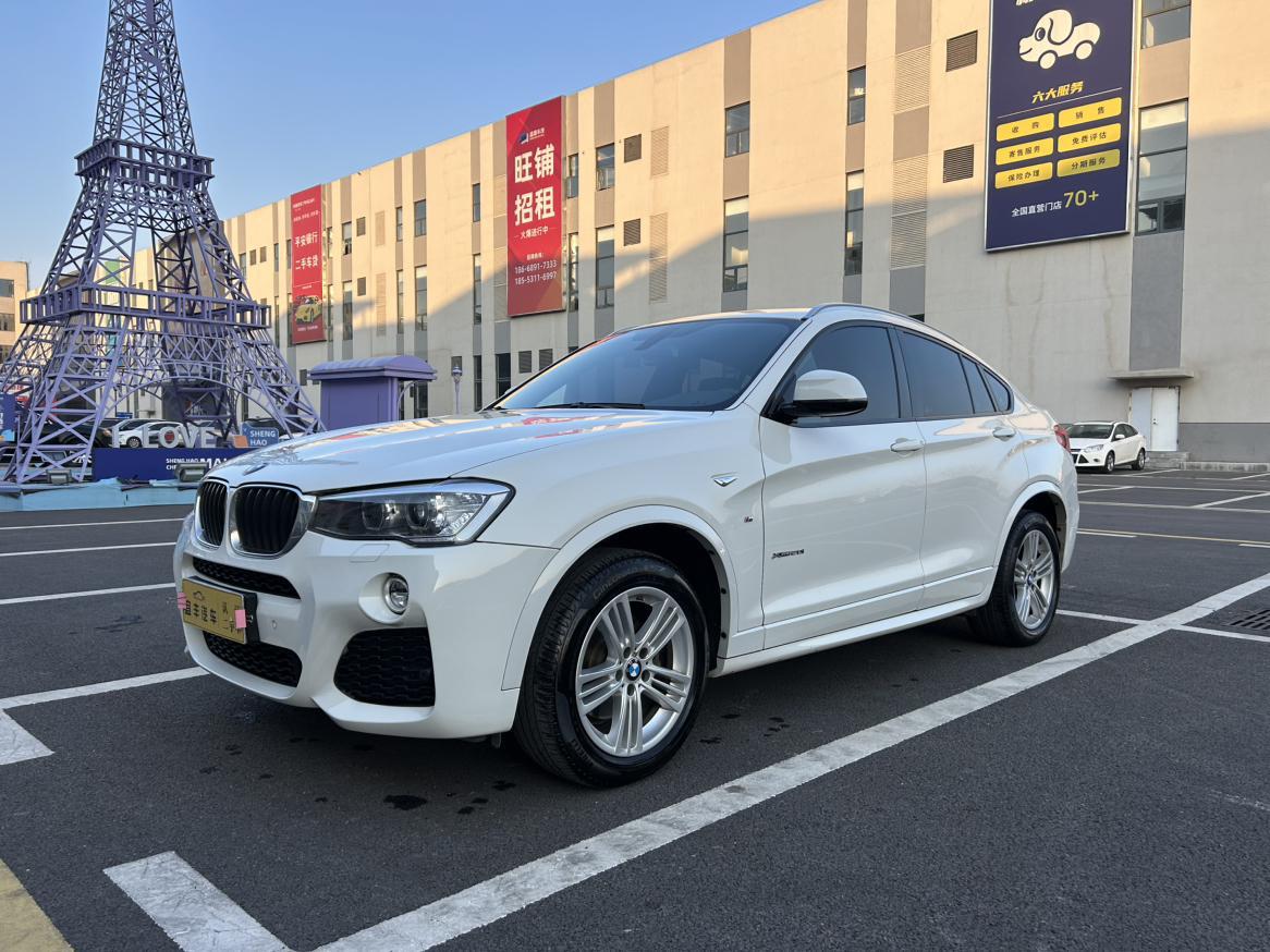 BMW X4 2016 xDrive20i M Sport