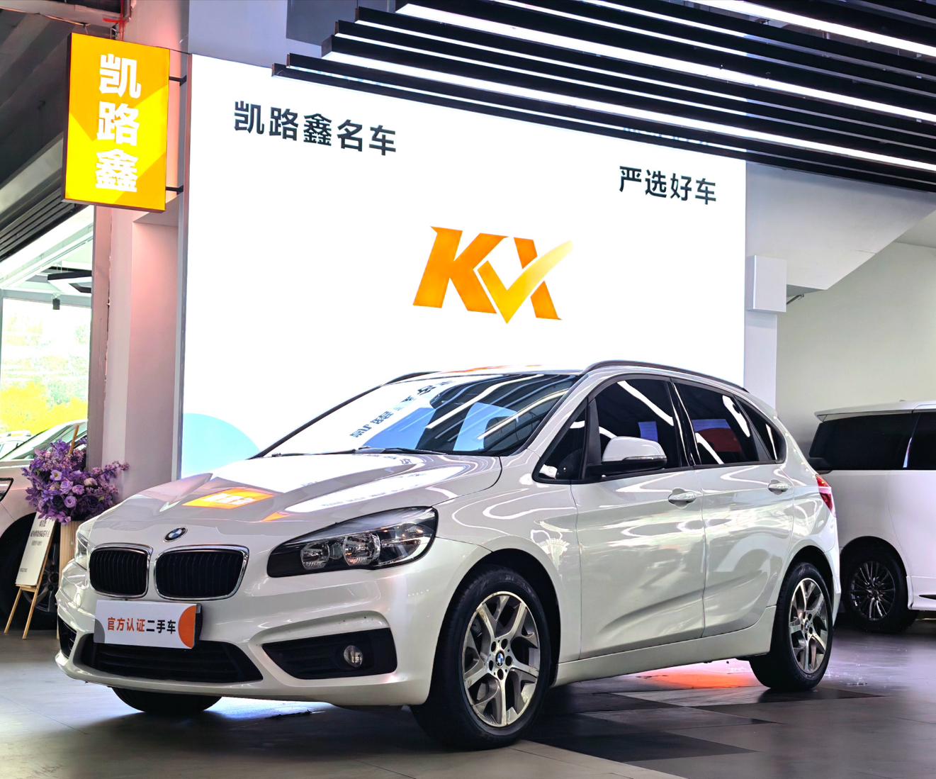 BMW 2 Series Active Tourer (Import) 2015 218i yun dong she ji tao zhuang