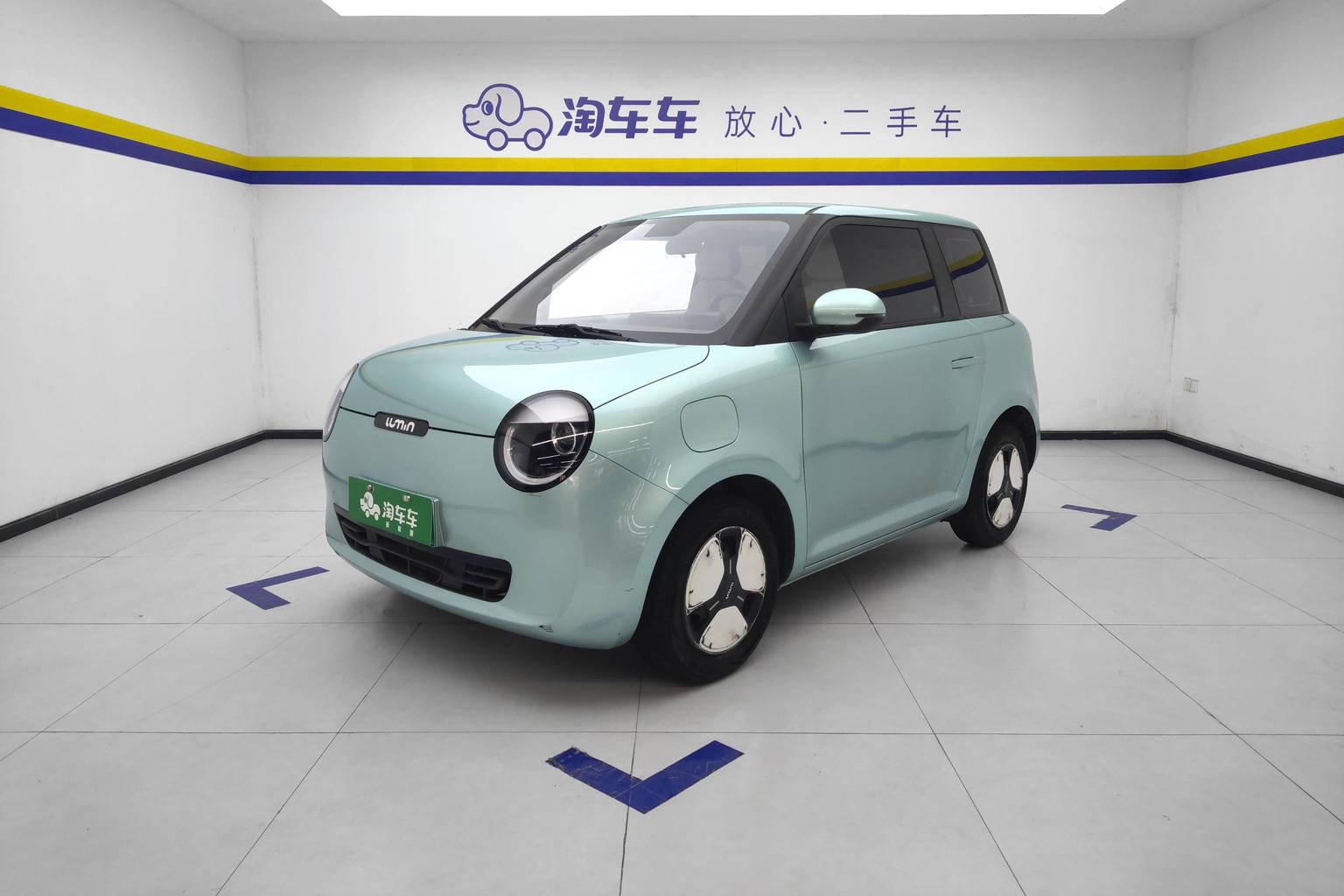 Changan Qiyuan Changan Lumin 2022 210km xiang tian Model