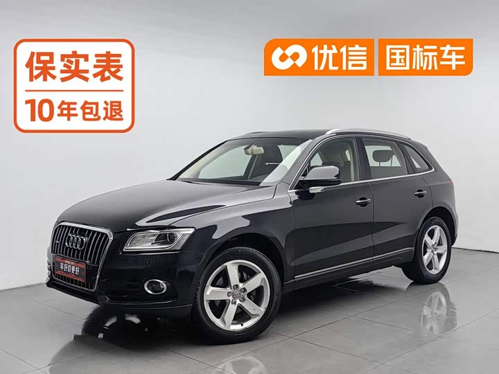 Audi Q5 2016 40 TFSI ji shu xing