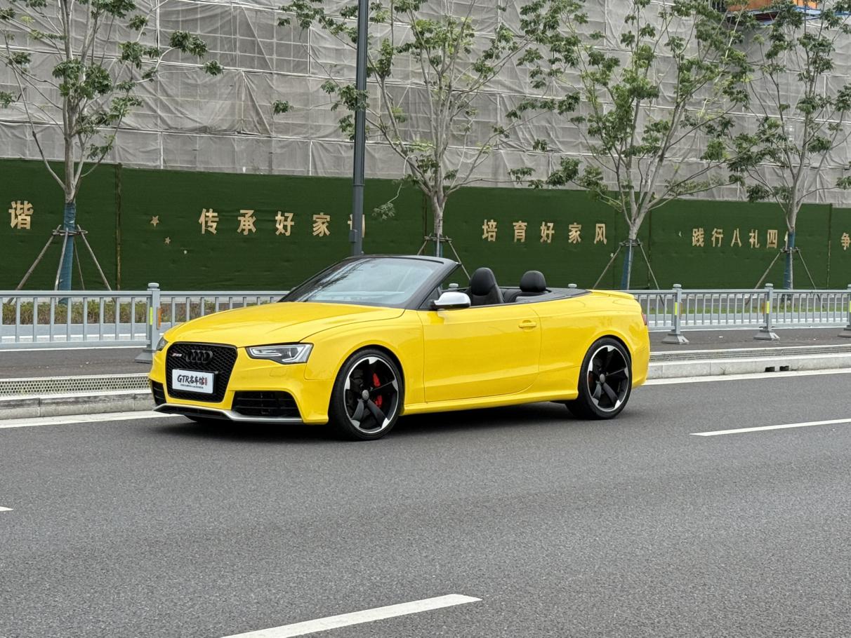 Audi RS 5 2014 Coupe te bie ban