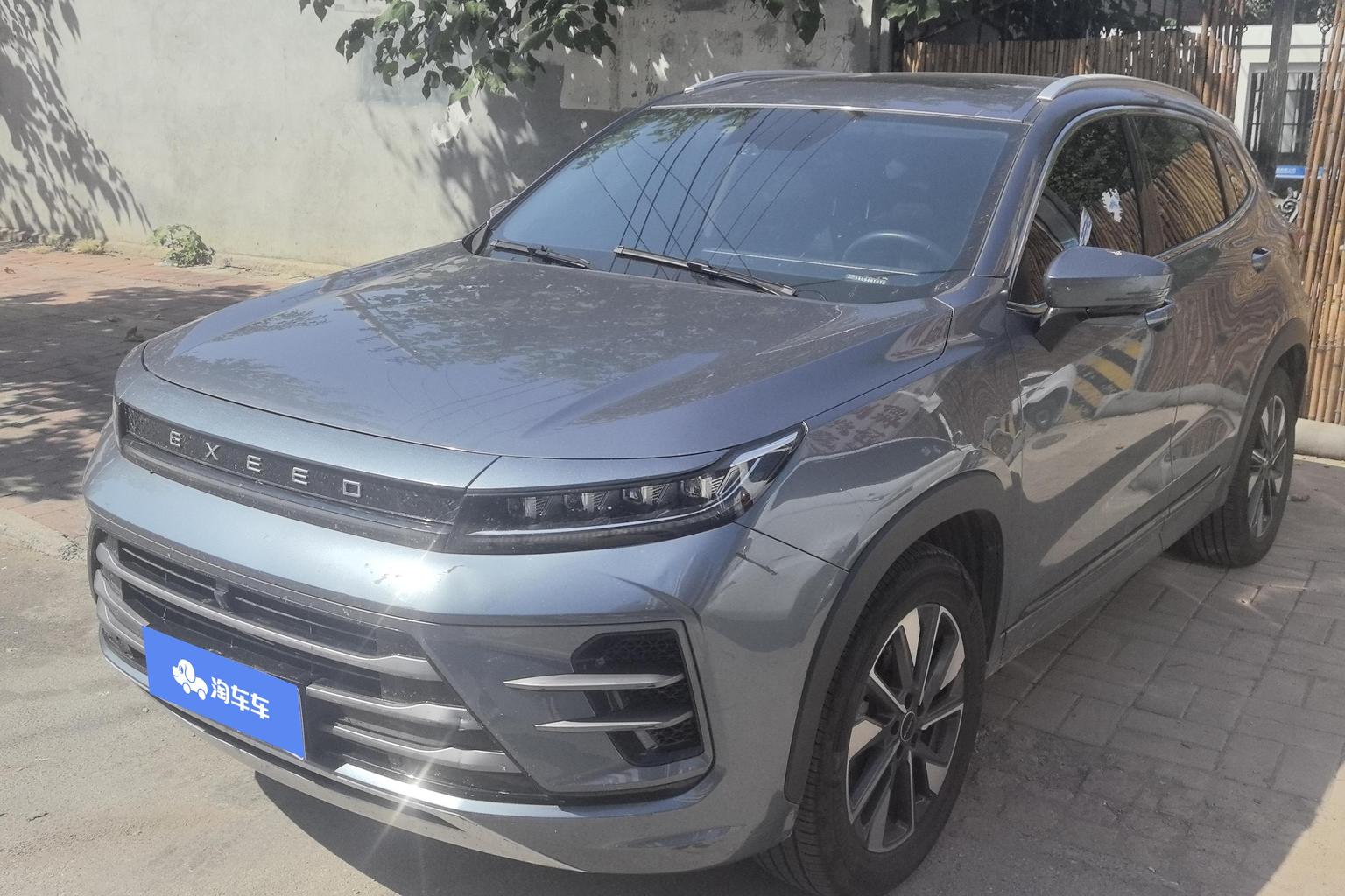 Exeed LX 2022 cheng feng po lang ban 1.5T CVT cheng feng qi ban