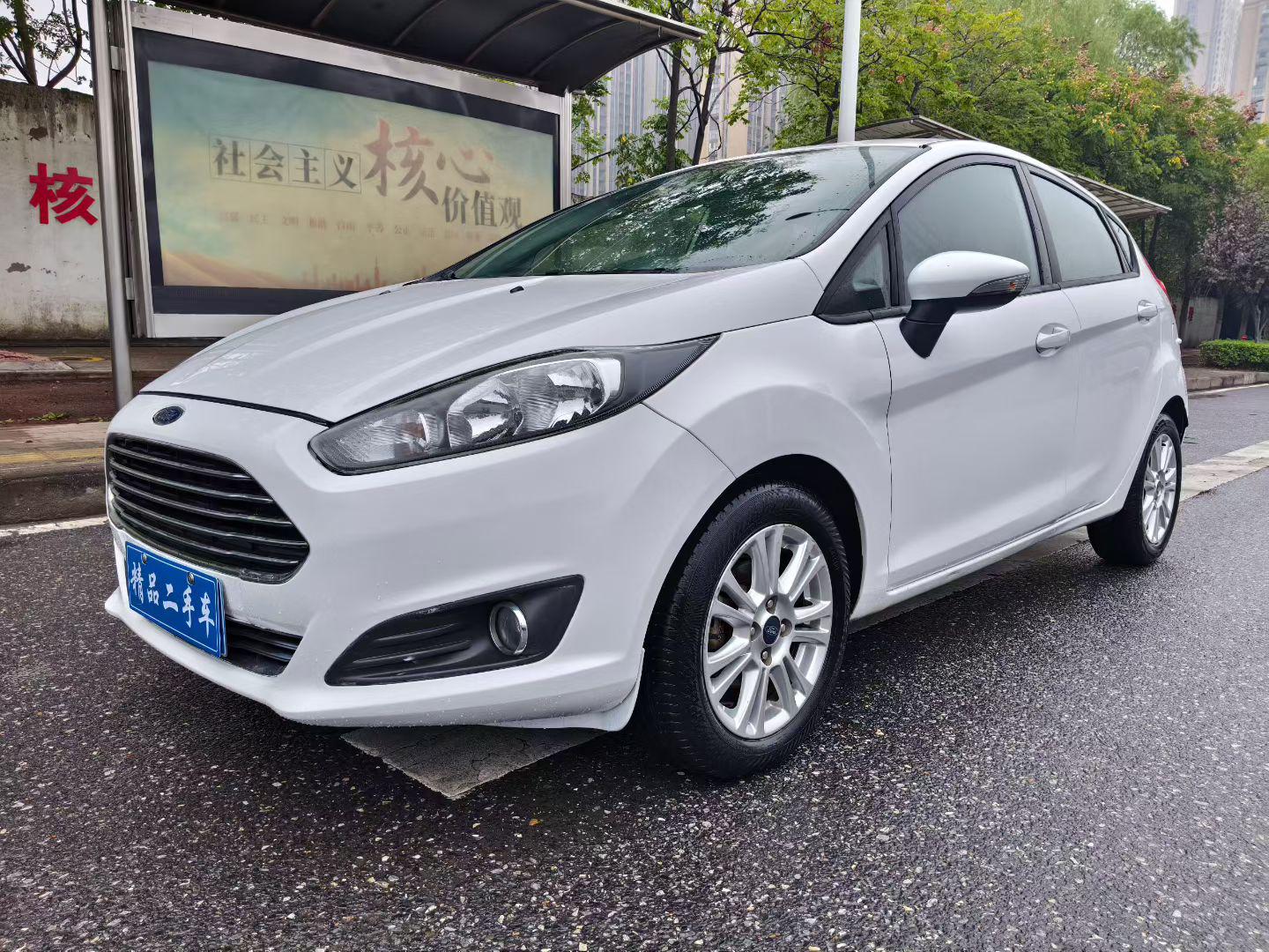 Ford Fiesta 2013 liang xiang 1.5L АКПП pin shang xing