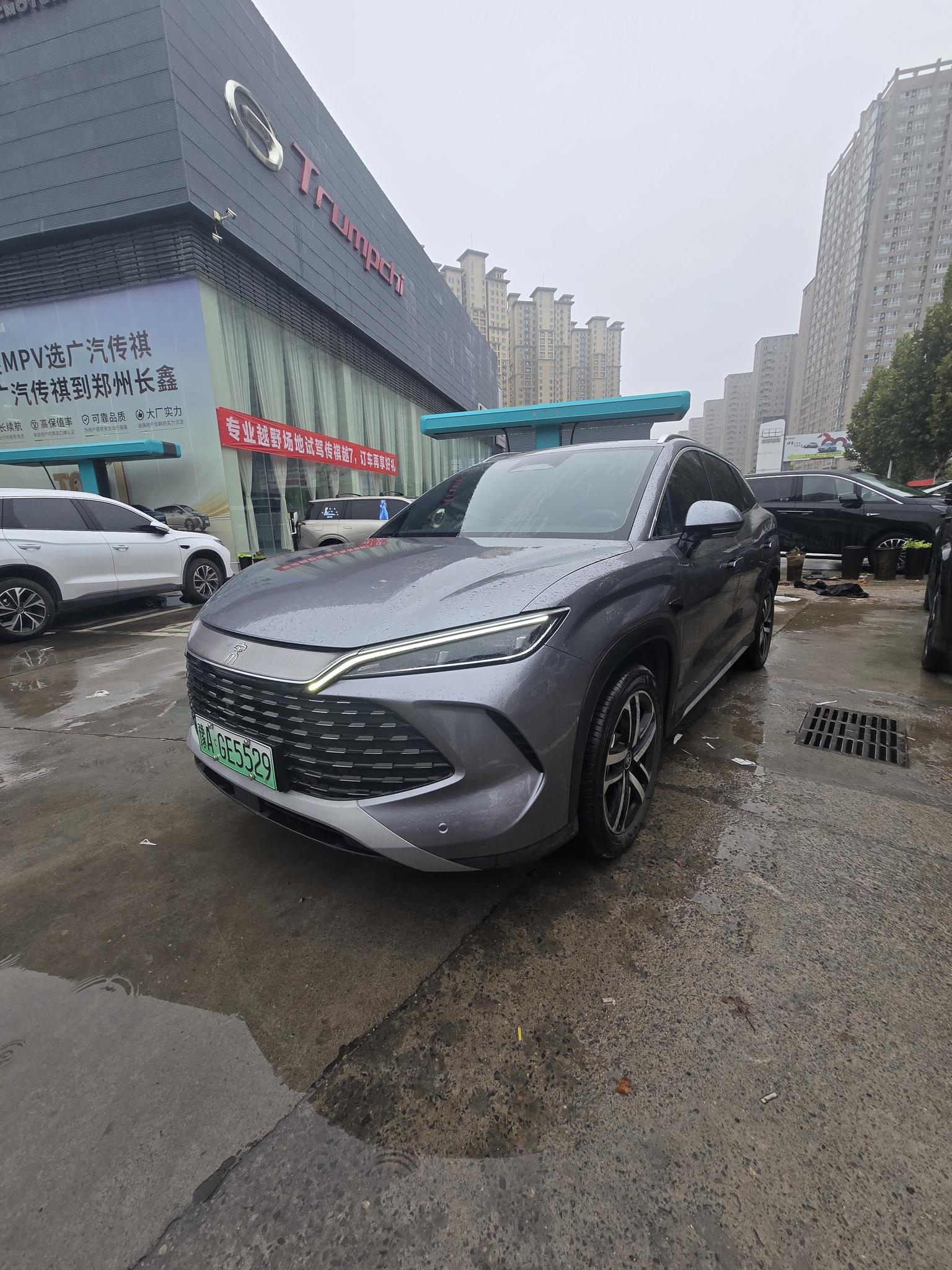 BYD Song L DM 2025 zhi jia ban DM-i 112KM chao yue xing