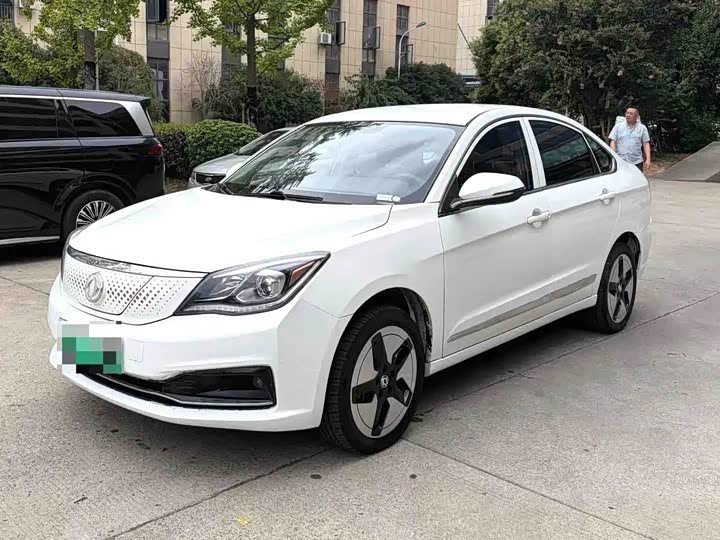 Aeolus E70 2021 360H huan dian ban