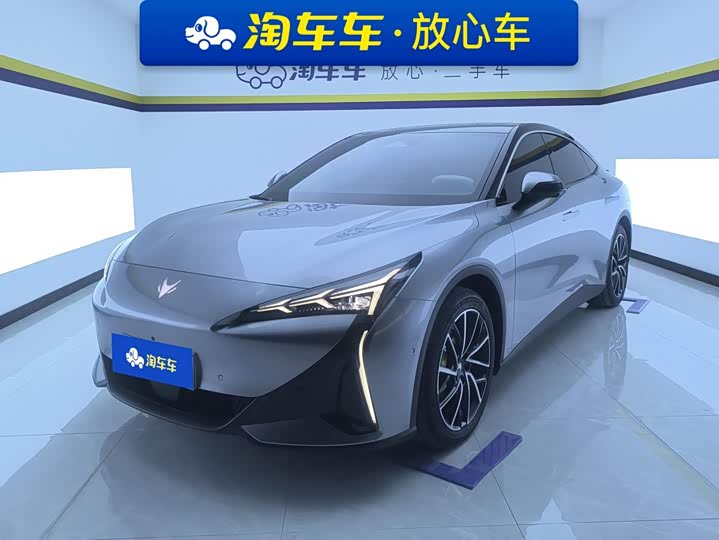 ARCFOX ji hu a er fa S5 2025 gai 560MAX 185kW
