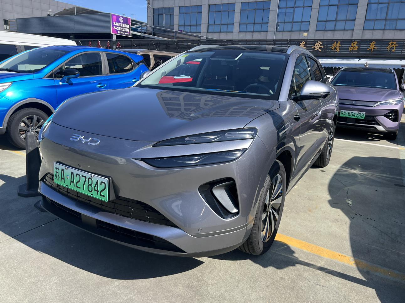 BYD Sealion 06 EV 2026 710 yuan hang ban