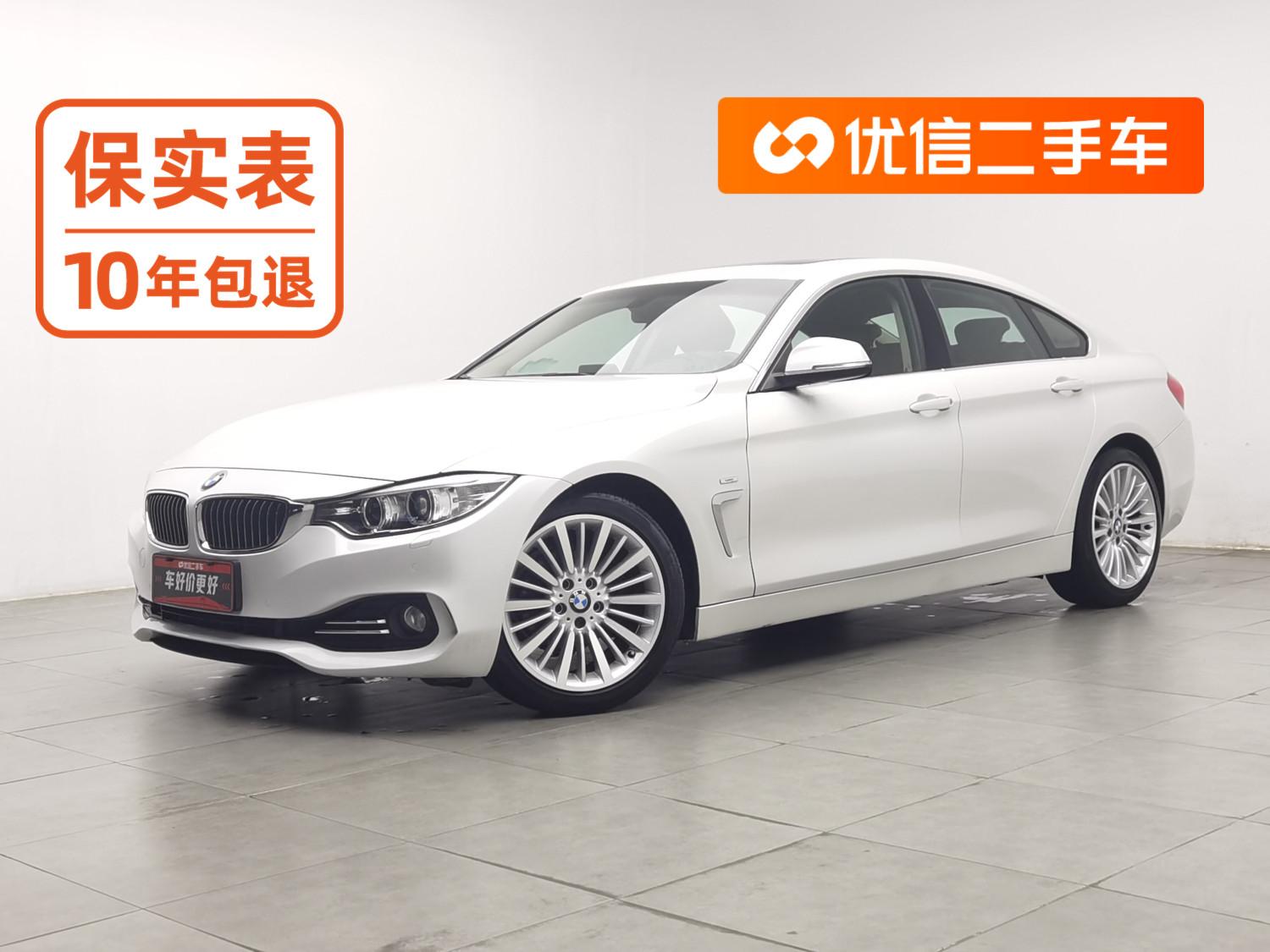 BMW 4 Series 2014 420i Gran Coupe hao hua she ji tao zhuang